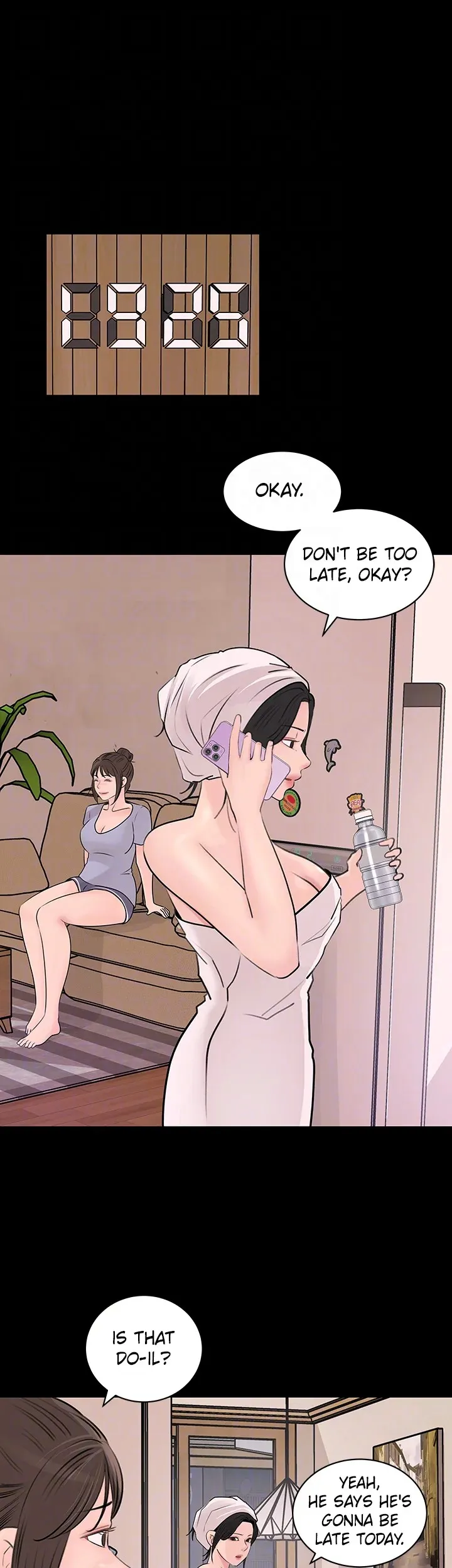 Inside My Sister-in-Law chapter 32 page 14