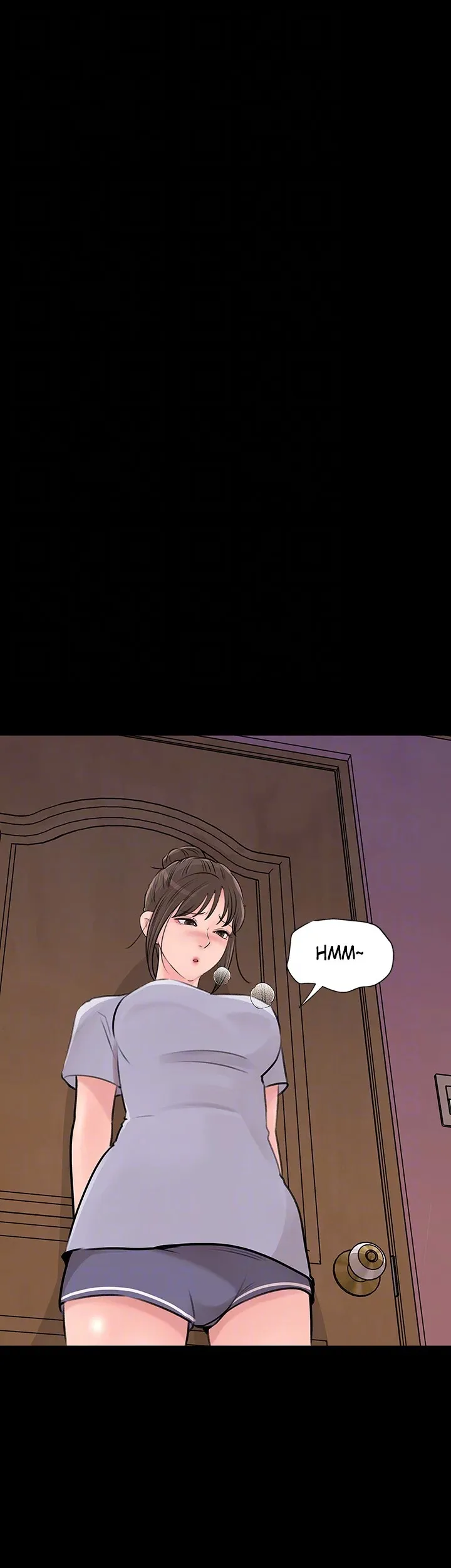 Inside My Sister-in-Law chapter 32 page 17