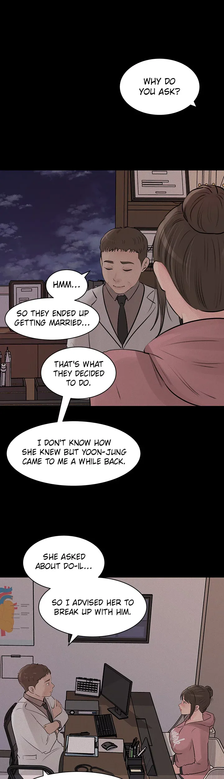 Inside My Sister-in-Law chapter 32 page 22