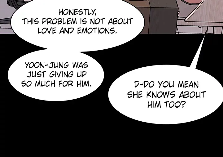 Inside My Sister-in-Law chapter 32 page 23