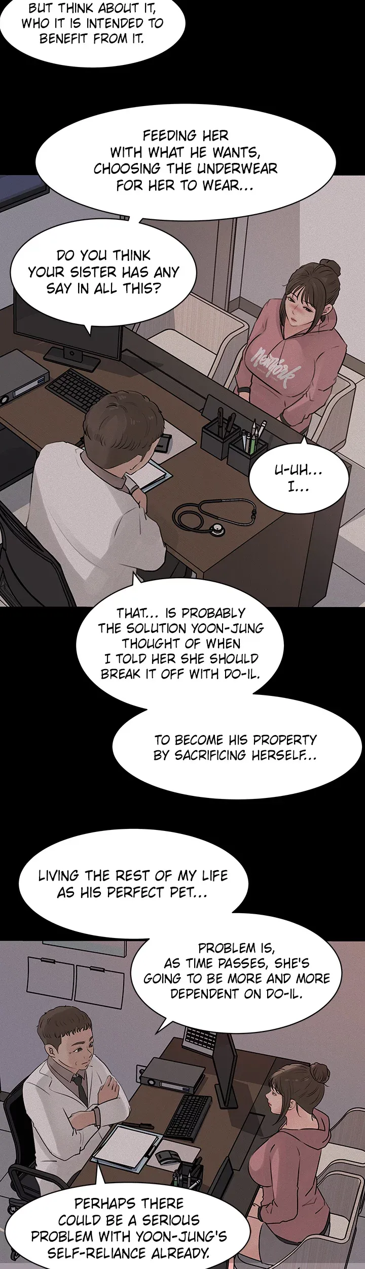 Inside My Sister-in-Law chapter 32 page 25
