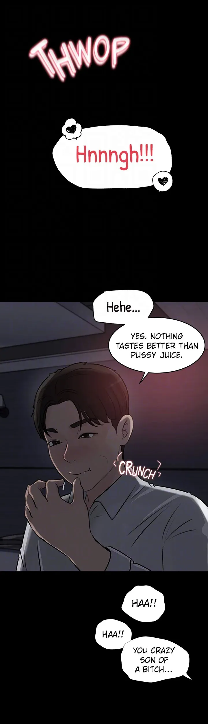 Inside My Sister-in-Law chapter 33 page 16