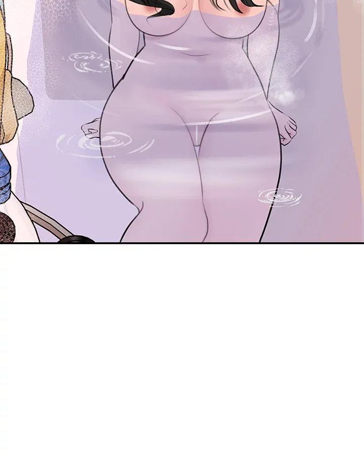 Inside My Sister-in-Law chapter 34 page 3