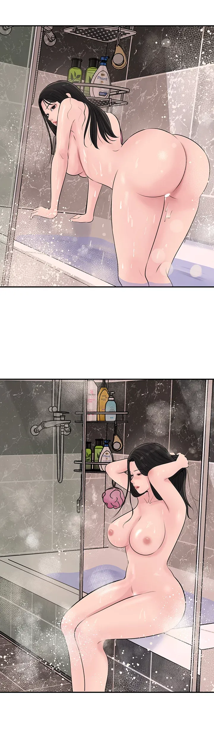 Inside My Sister-in-Law chapter 34 page 4