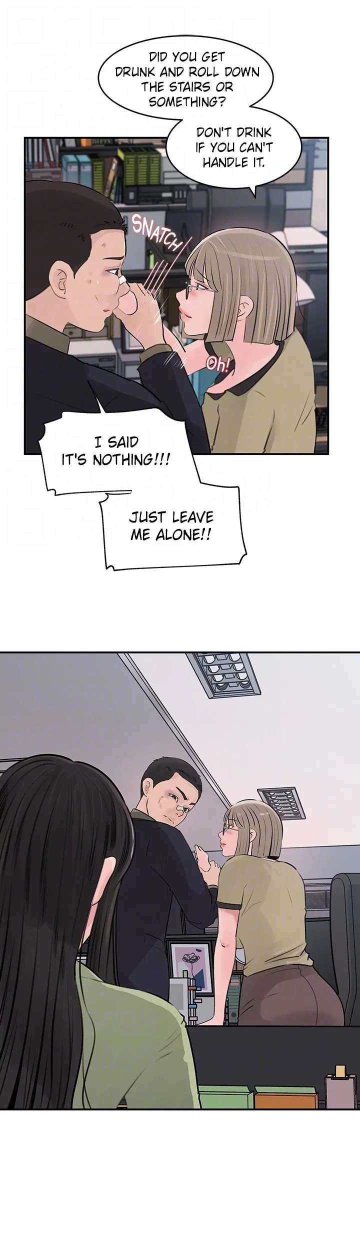 Inside My Sister-in-Law chapter 34 page 12