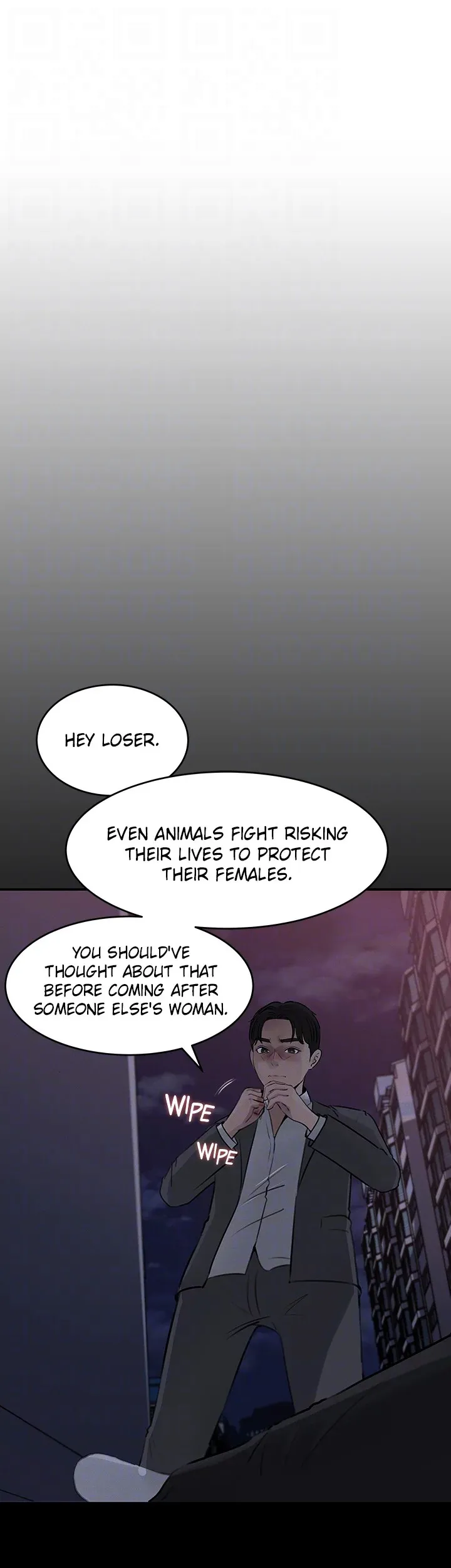 Inside My Sister-in-Law chapter 34 page 13