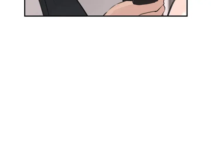 Inside My Sister-in-Law chapter 34 page 23