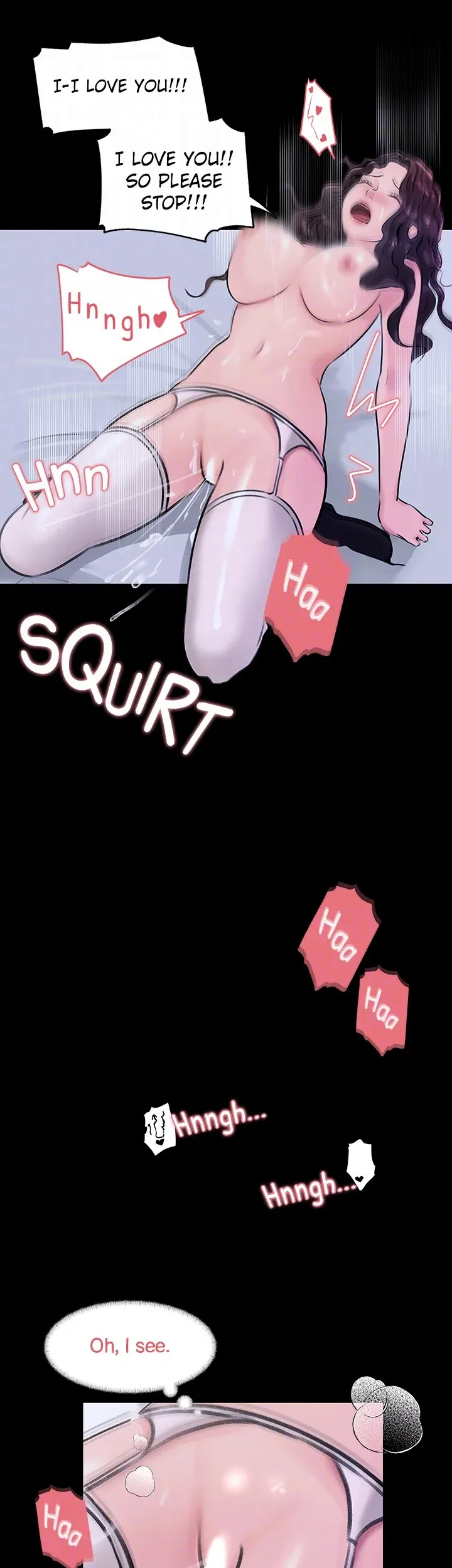 Inside My Sister-in-Law chapter 34 page 31