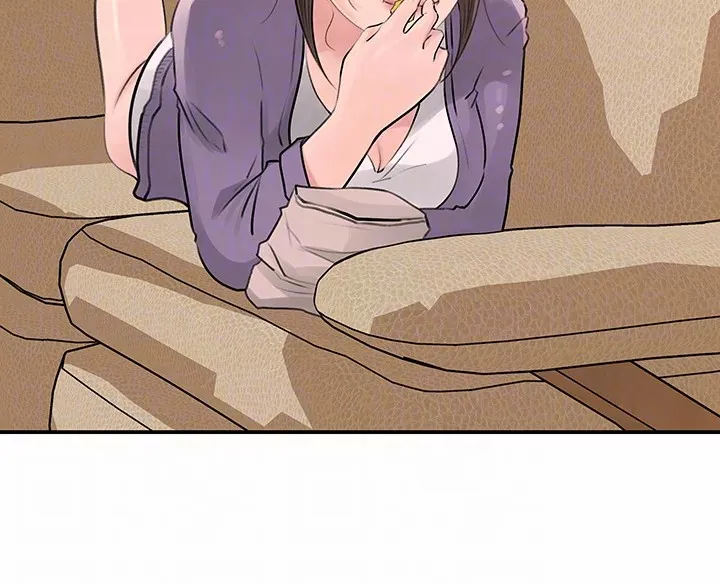 Inside My Sister-in-Law chapter 34 page 37