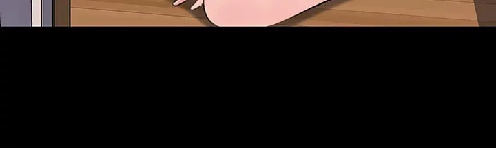 Inside My Sister-in-Law chapter 34 page 58
