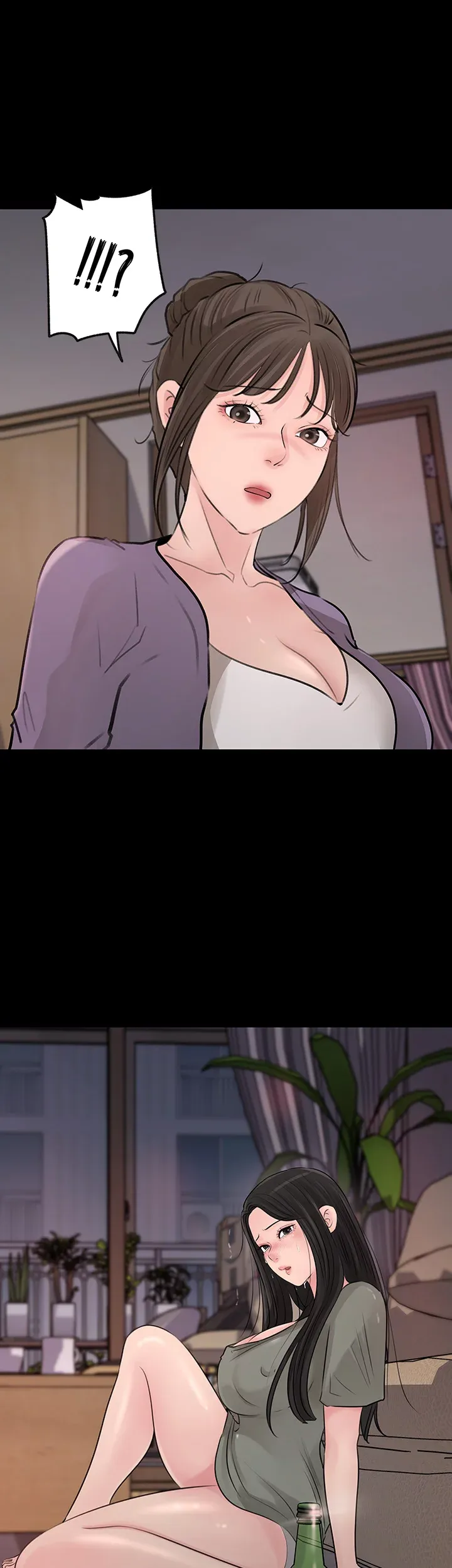 Inside My Sister-in-Law chapter 35 page 2