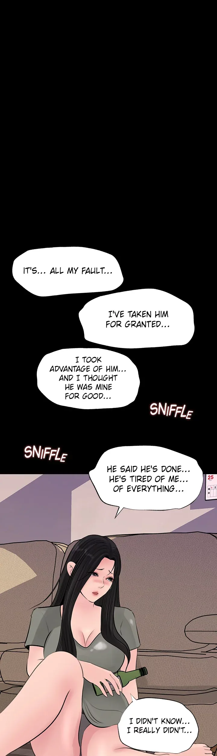 Inside My Sister-in-Law chapter 35 page 4