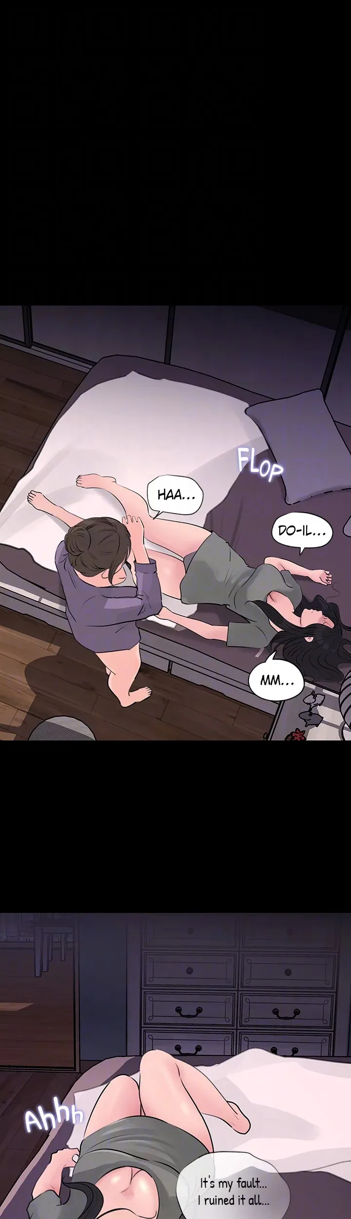 Inside My Sister-in-Law chapter 35 page 11