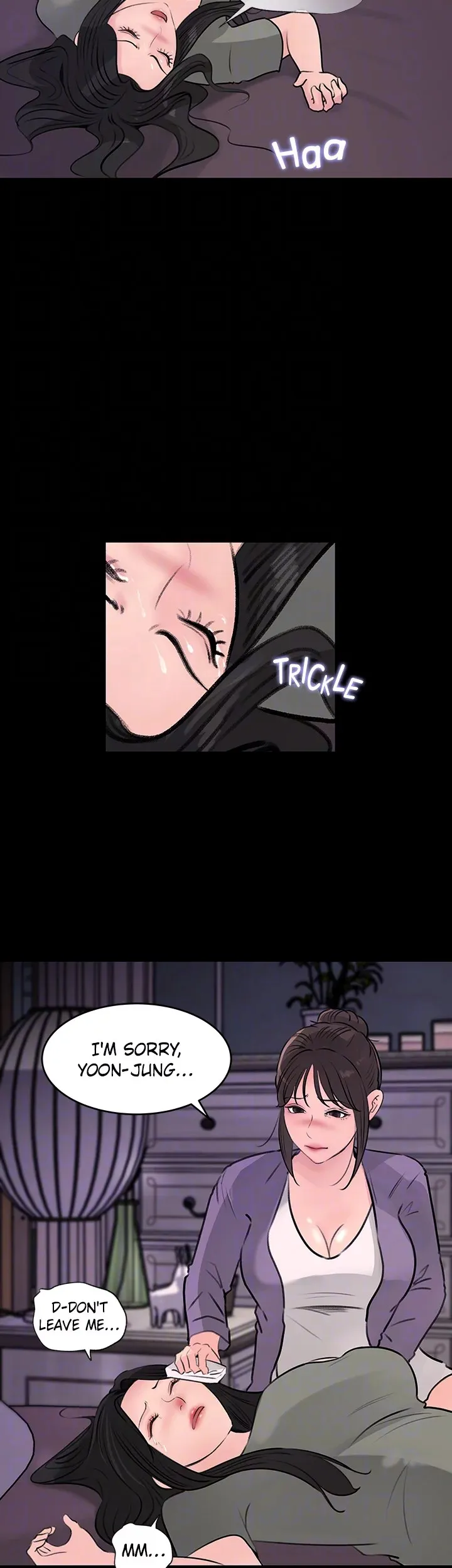 Inside My Sister-in-Law chapter 35 page 12