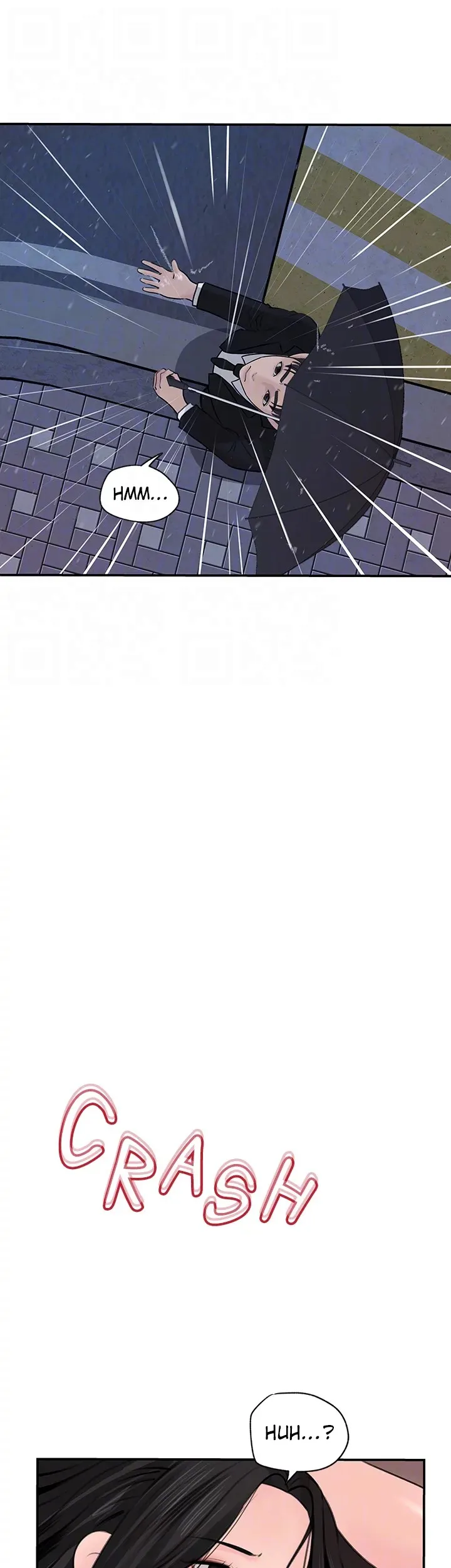 Inside My Sister-in-Law chapter 35 page 16