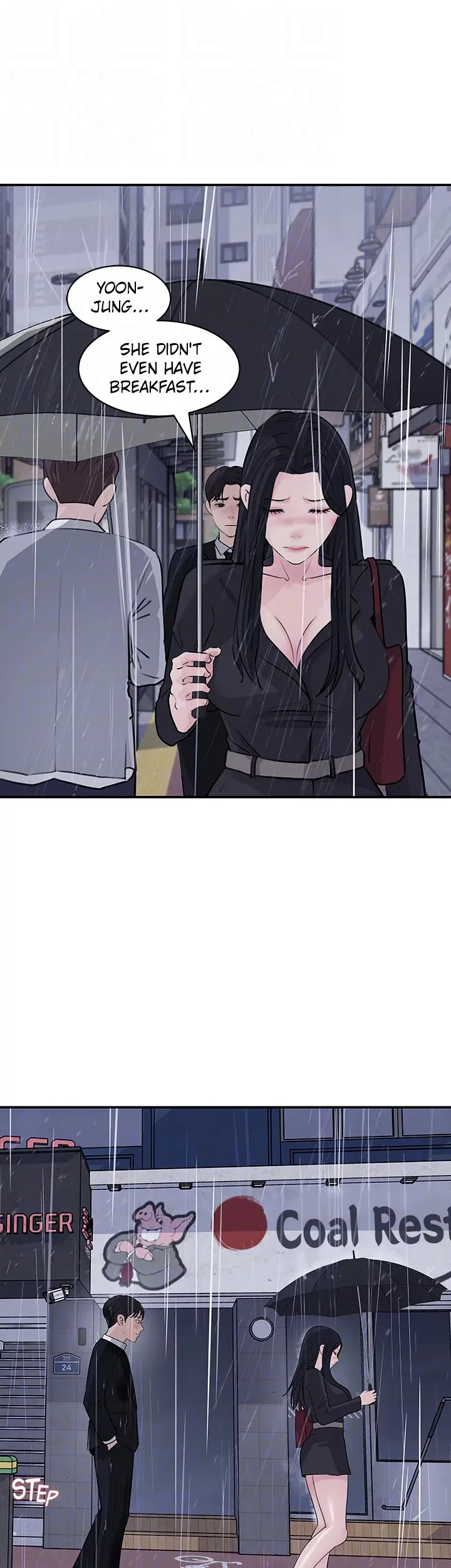 Inside My Sister-in-Law chapter 35 page 36