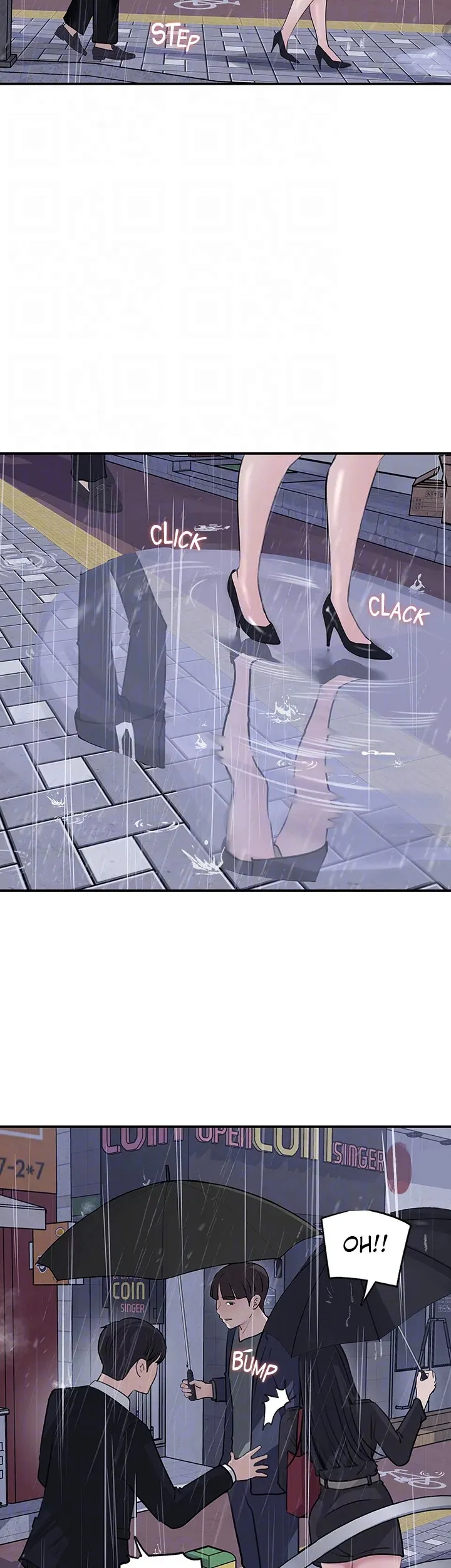 Inside My Sister-in-Law chapter 35 page 37