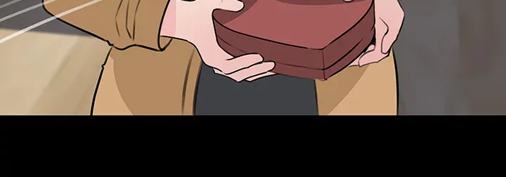 Inside My Sister-in-Law chapter 36 page 5