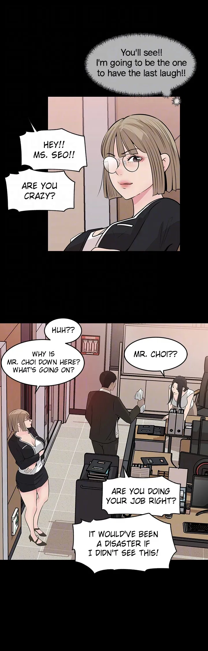 Inside My Sister-in-Law chapter 36 page 16