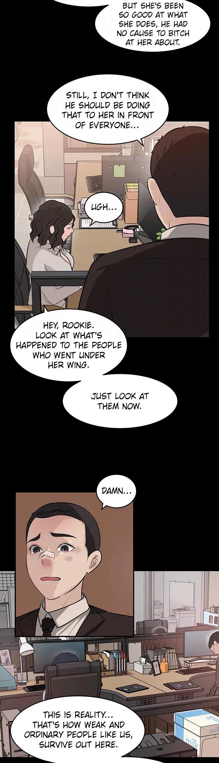 Inside My Sister-in-Law chapter 36 page 20