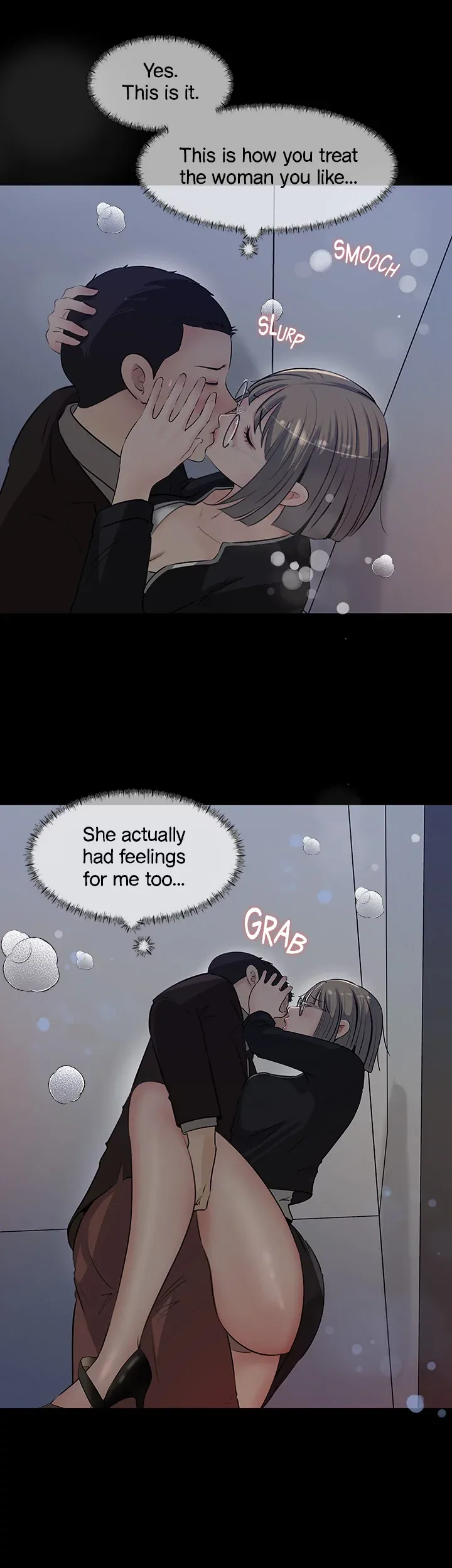 Inside My Sister-in-Law chapter 36 page 42