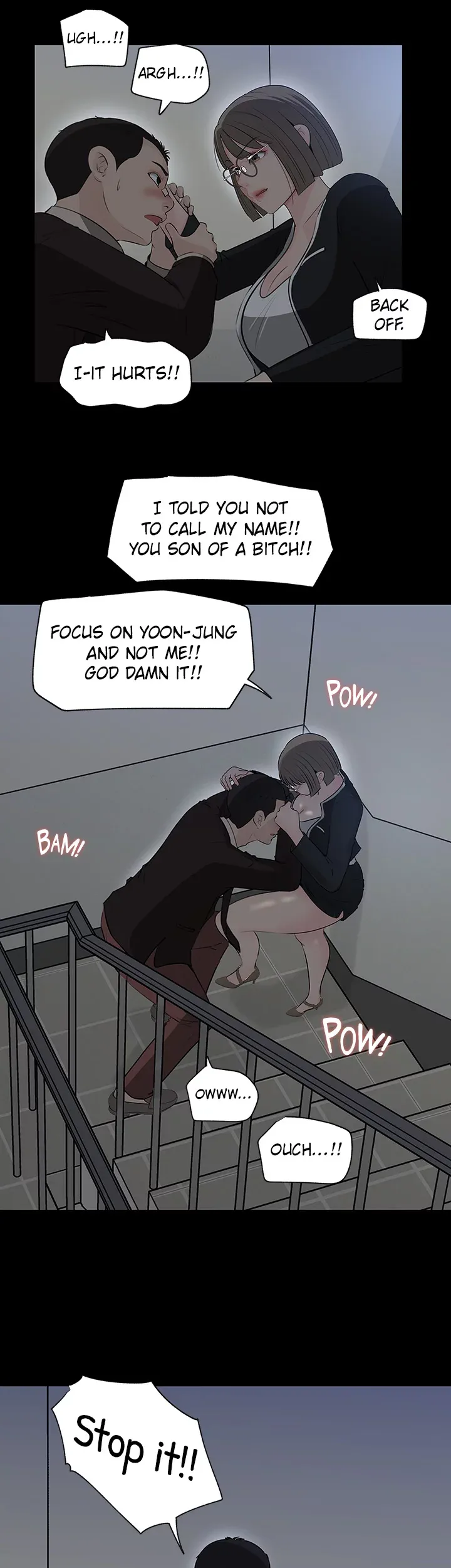 Inside My Sister-in-Law chapter 36 page 47