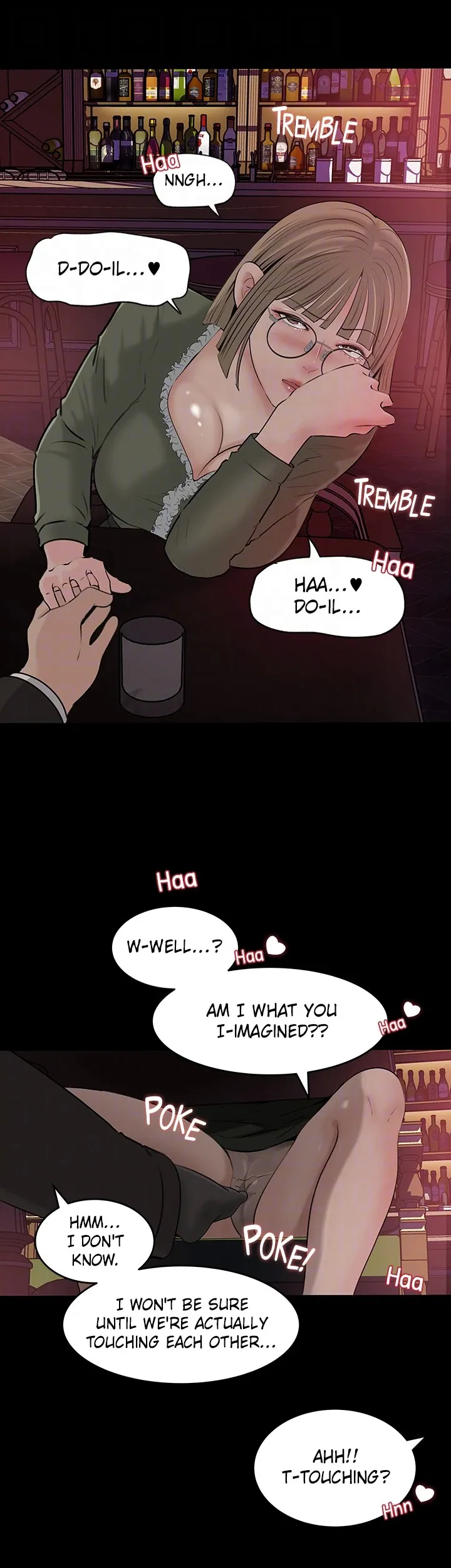 Inside My Sister-in-Law chapter 37 page 15
