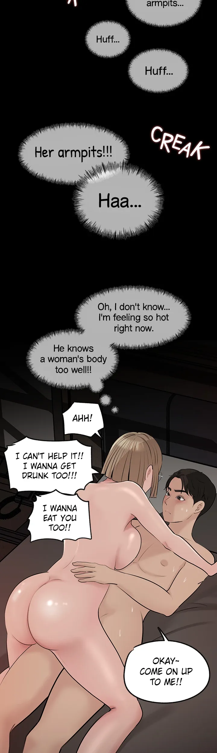 Inside My Sister-in-Law chapter 37 page 47