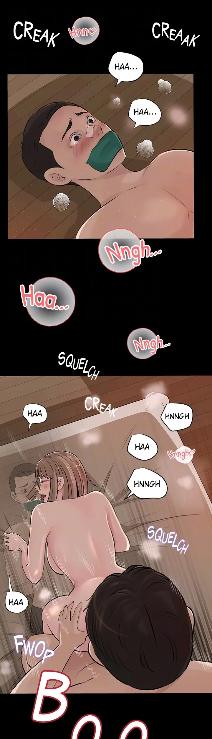 Inside My Sister-in-Law chapter 38 page 15