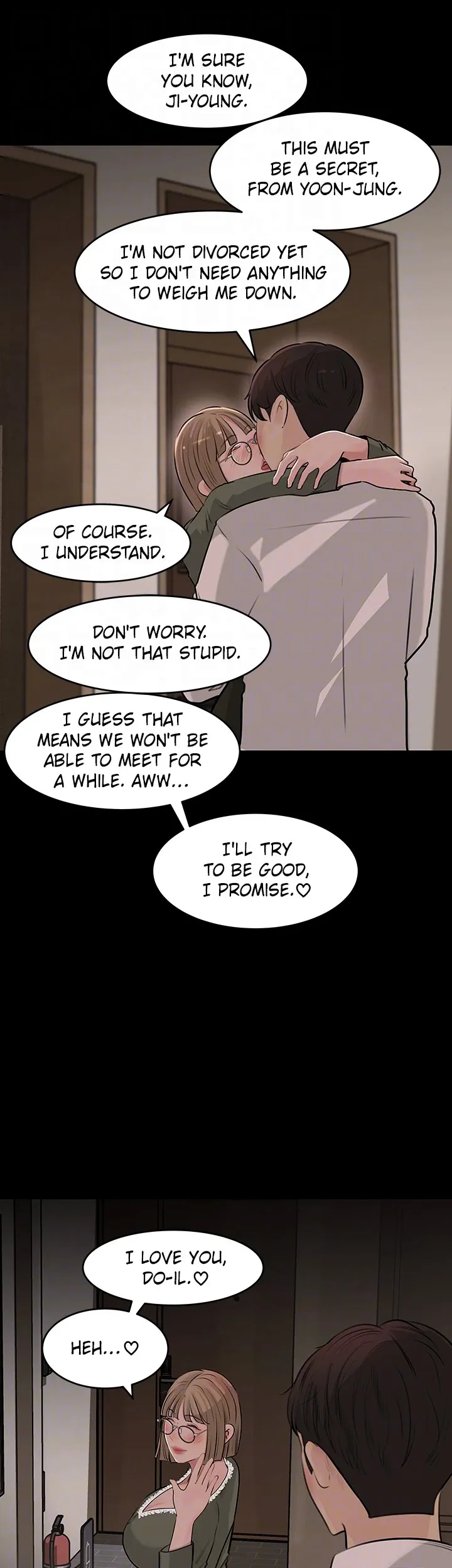 Inside My Sister-in-Law chapter 38 page 17