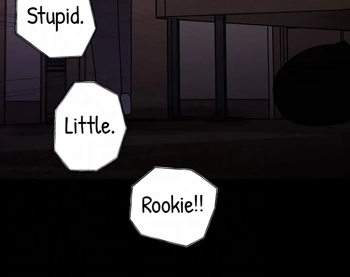 Inside My Sister-in-Law chapter 38 page 19