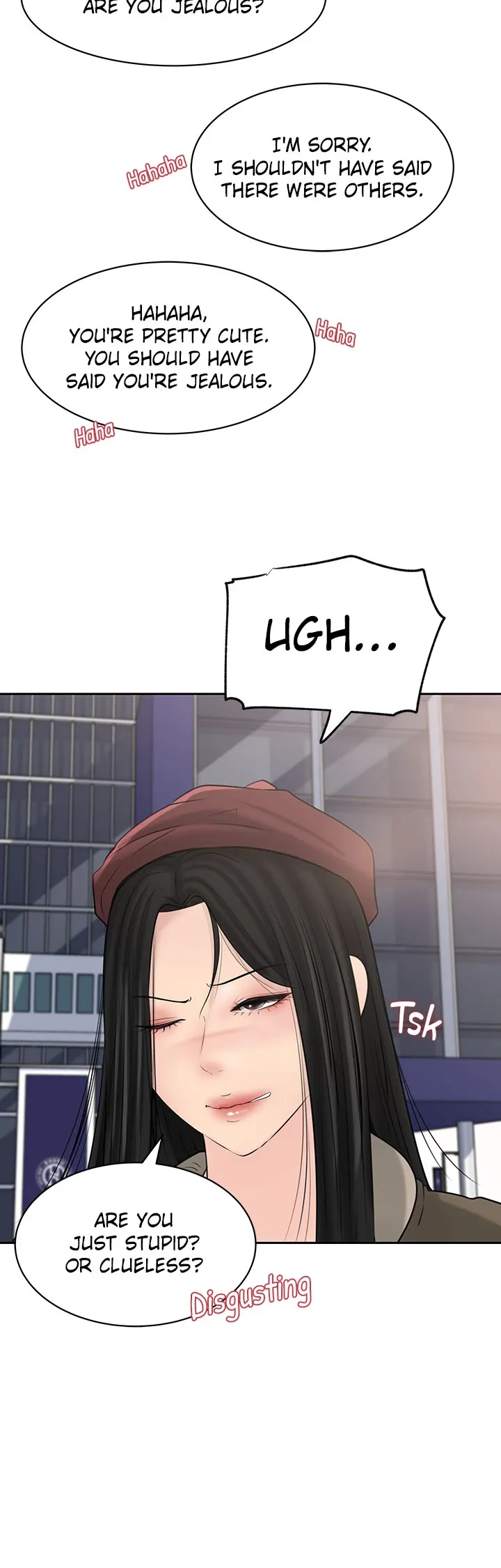 Inside My Sister-in-Law chapter 39 page 5