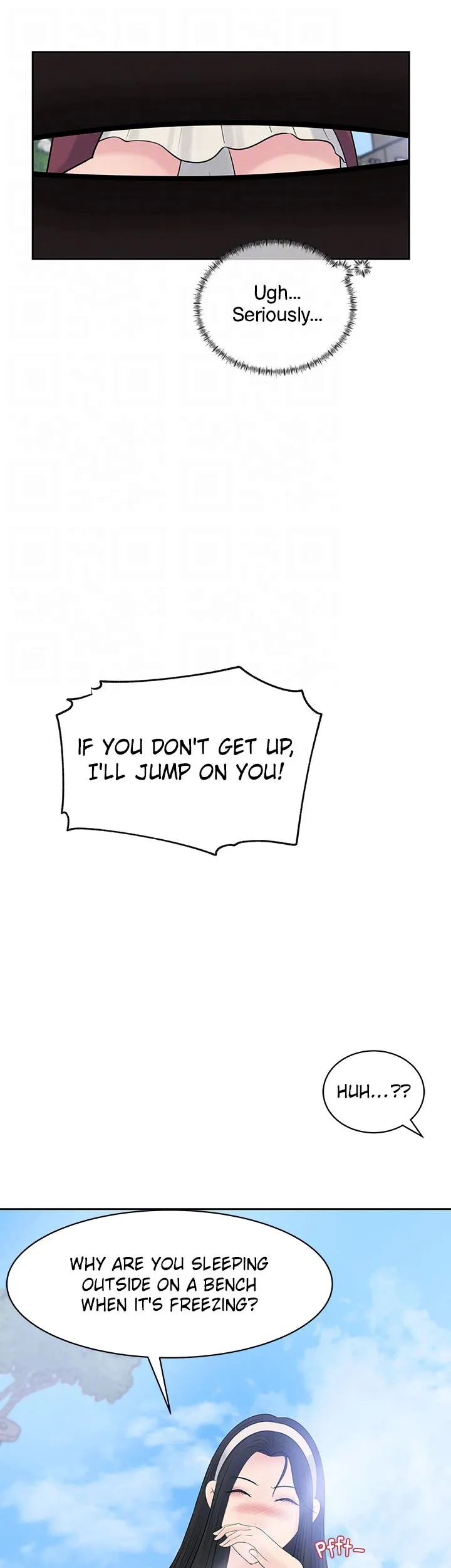 Inside My Sister-in-Law chapter 39 page 14