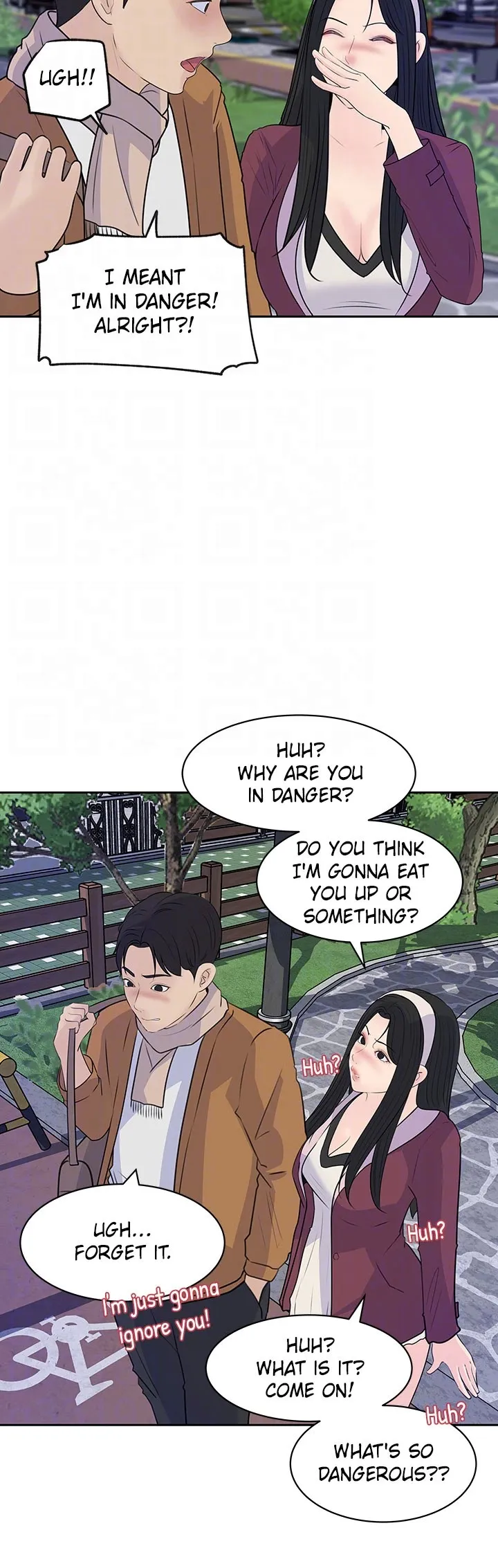 Inside My Sister-in-Law chapter 39 page 18