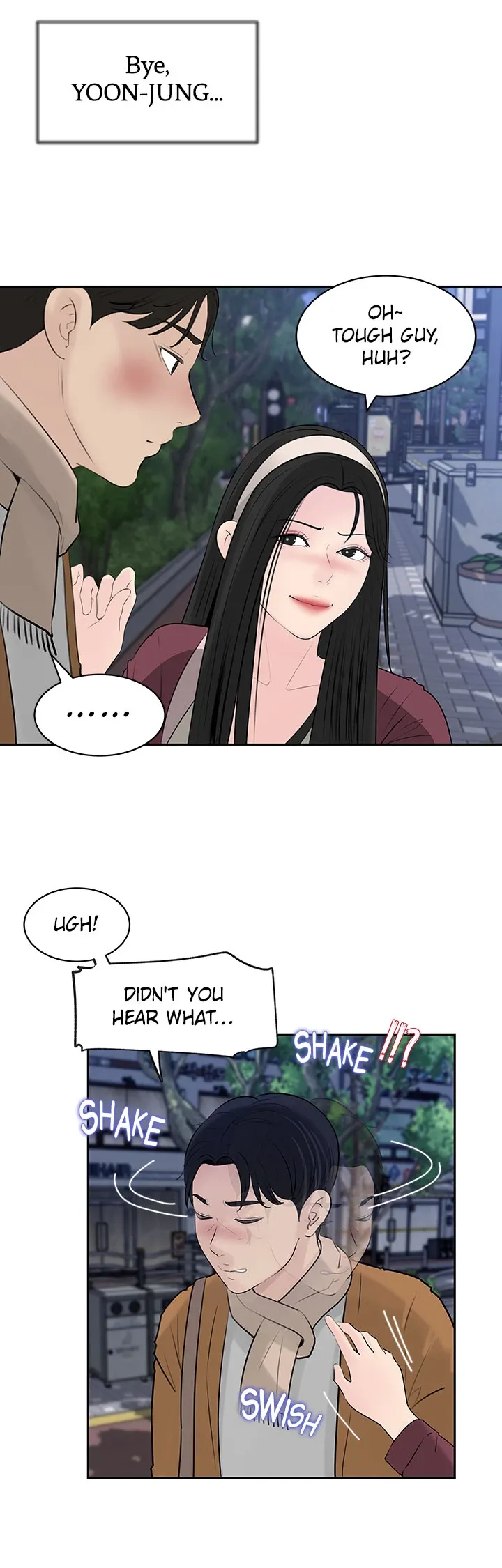 Inside My Sister-in-Law chapter 39 page 23