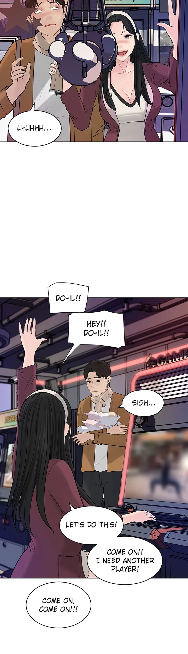 Inside My Sister-in-Law chapter 39 page 25