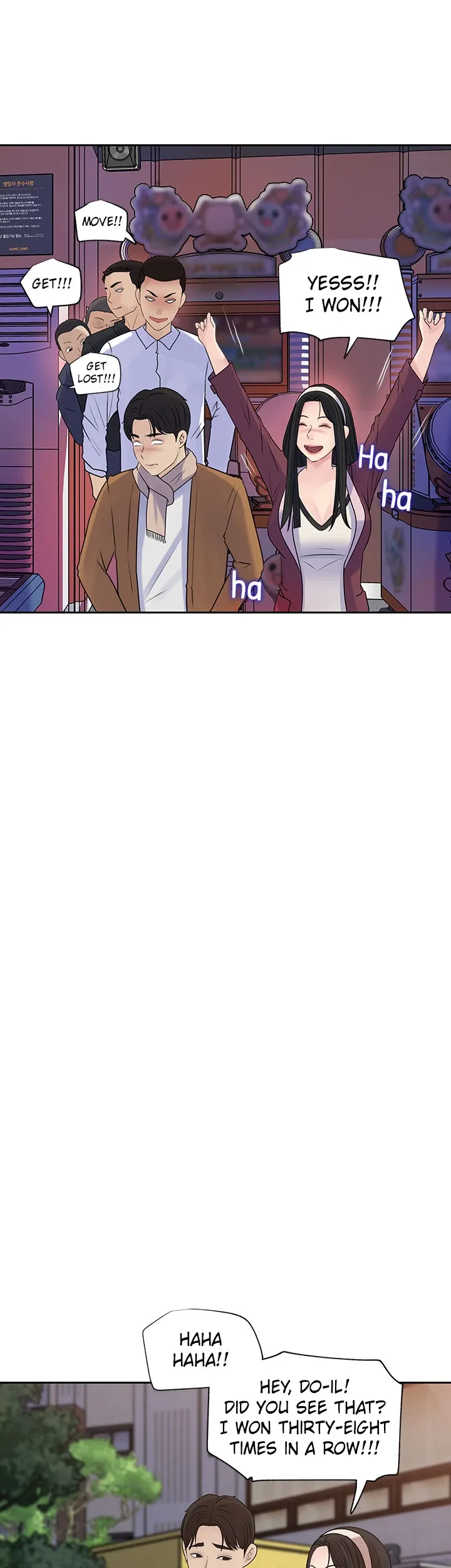Inside My Sister-in-Law chapter 39 page 29