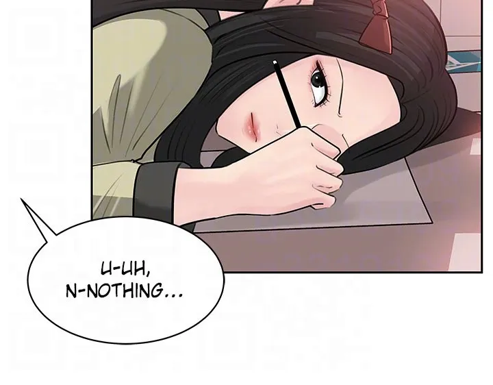 Inside My Sister-in-Law chapter 39 page 33