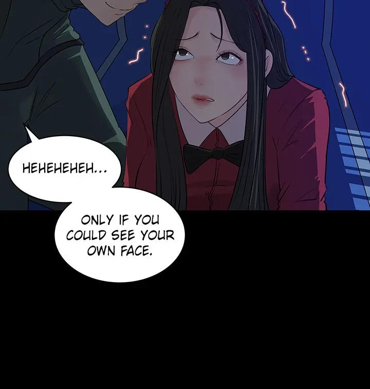 Inside My Sister-in-Law chapter 39 page 49