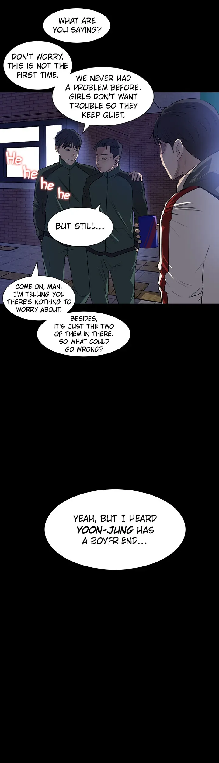 Inside My Sister-in-Law chapter 39 page 53