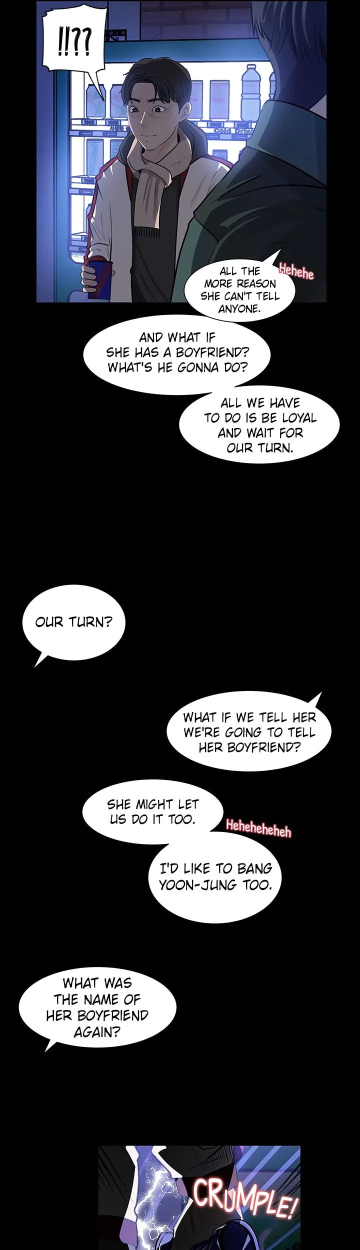 Inside My Sister-in-Law chapter 39 page 54