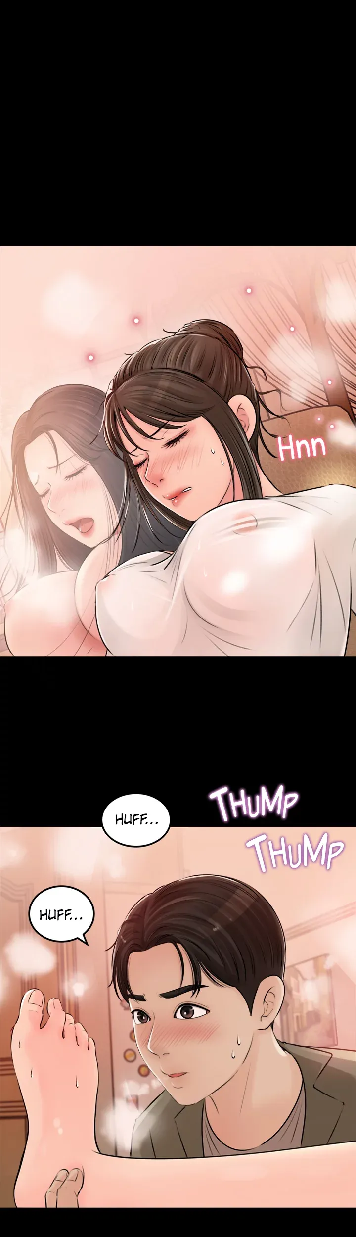 Inside My Sister-in-Law chapter 4 page 1