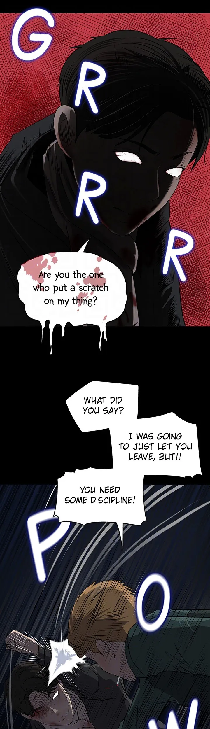 Inside My Sister-in-Law chapter 40 page 12