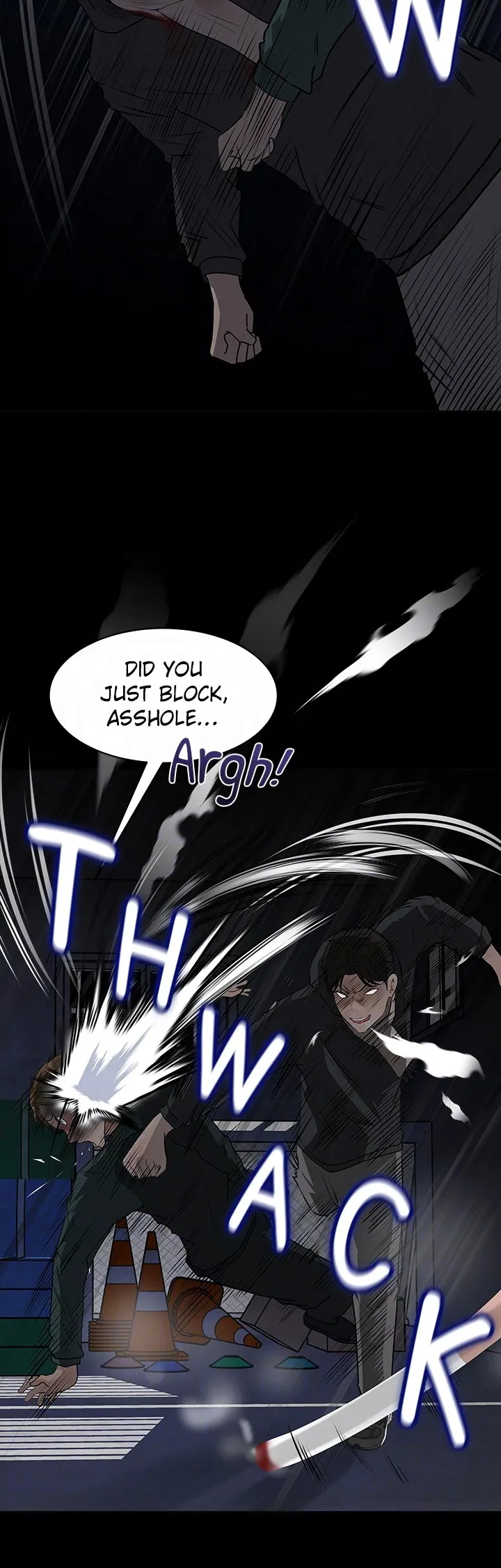 Inside My Sister-in-Law chapter 40 page 13