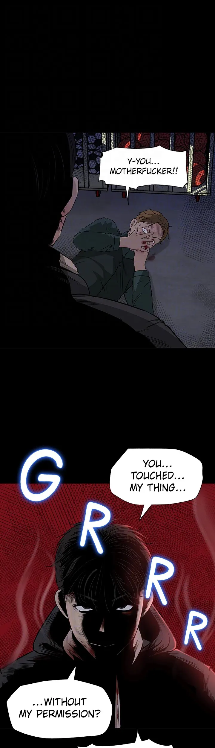 Inside My Sister-in-Law chapter 40 page 14