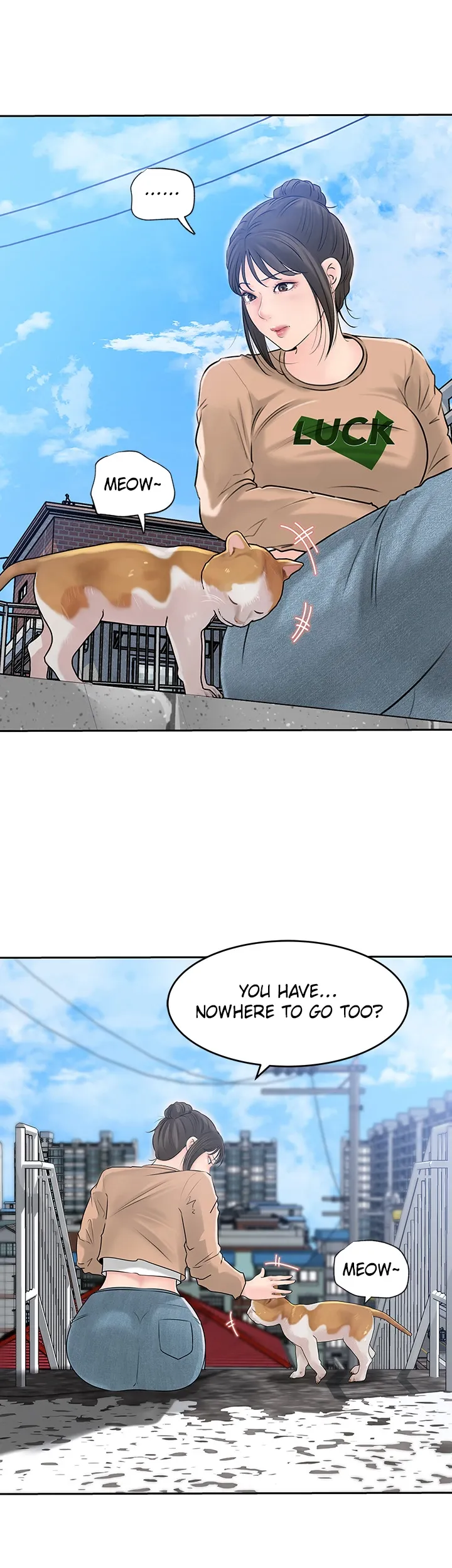 Inside My Sister-in-Law chapter 41 page 50
