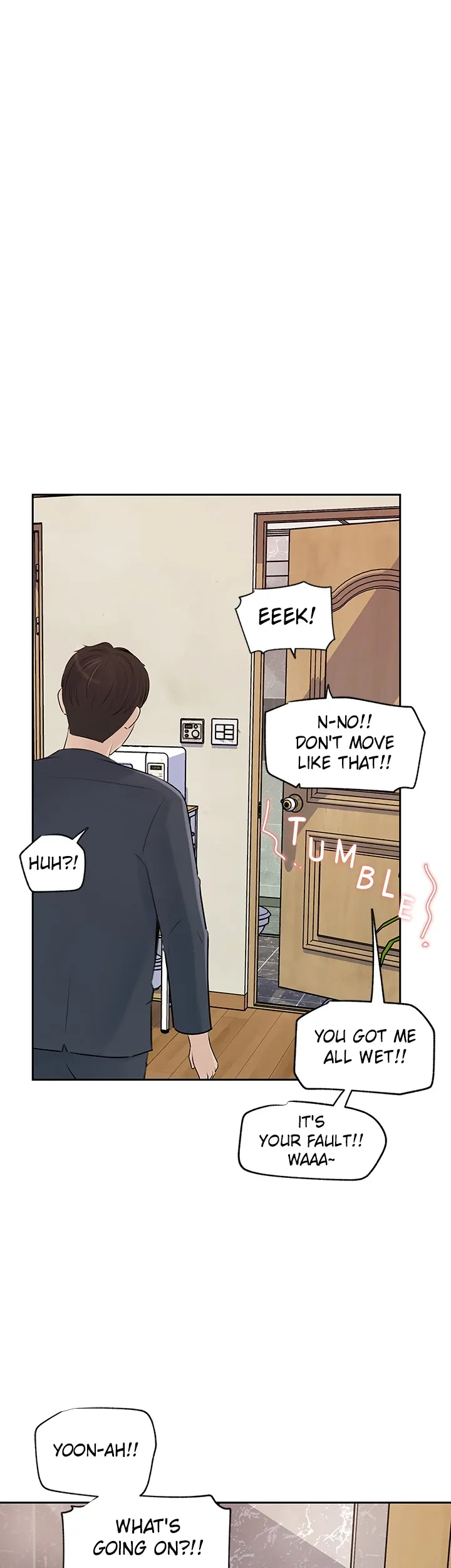 Inside My Sister-in-Law chapter 42 page 1
