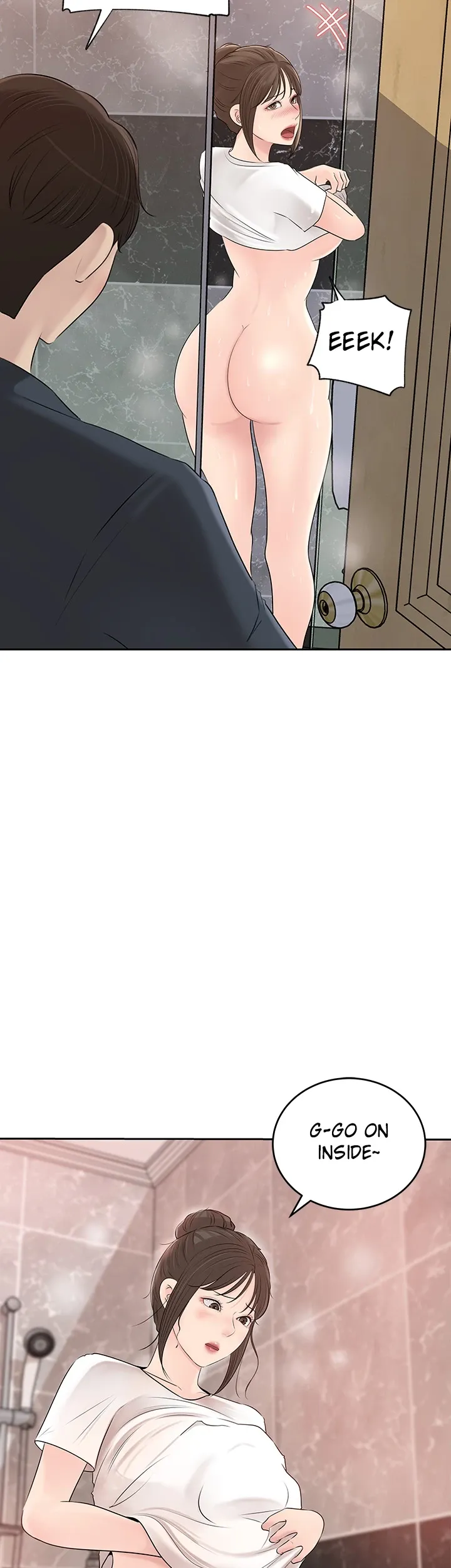 Inside My Sister-in-Law chapter 42 page 2