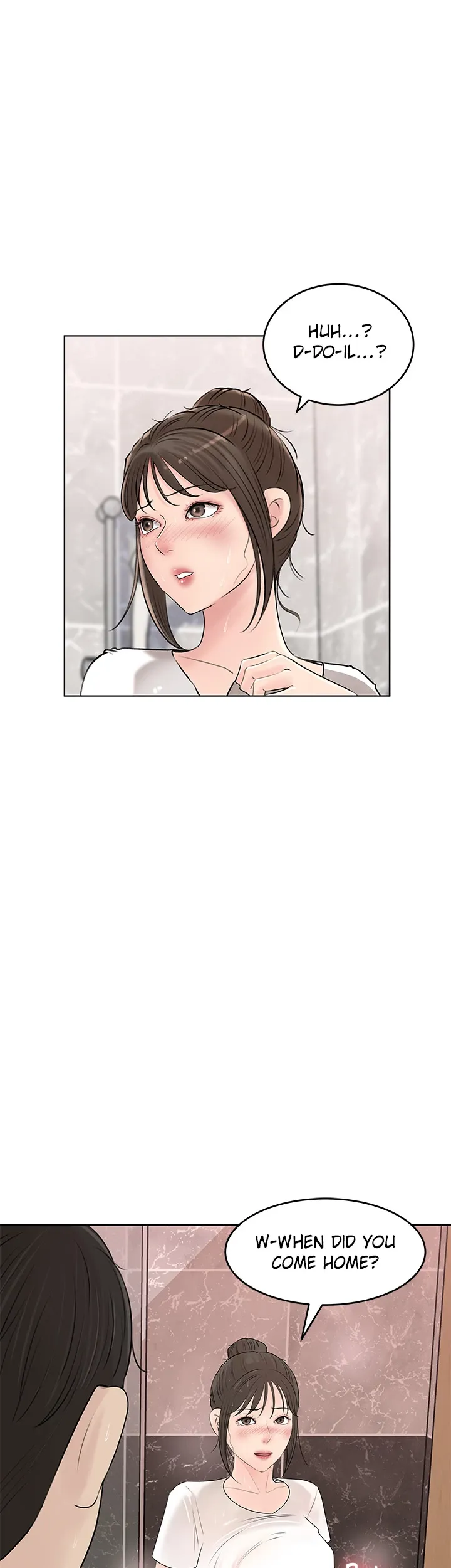 Inside My Sister-in-Law chapter 42 page 4