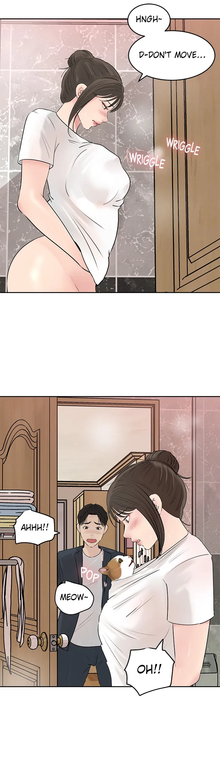 Inside My Sister-in-Law chapter 42 page 6
